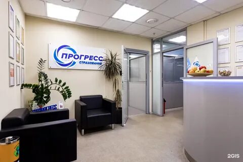 Страховое агентство