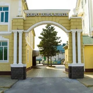 Эдельвейс черкесск