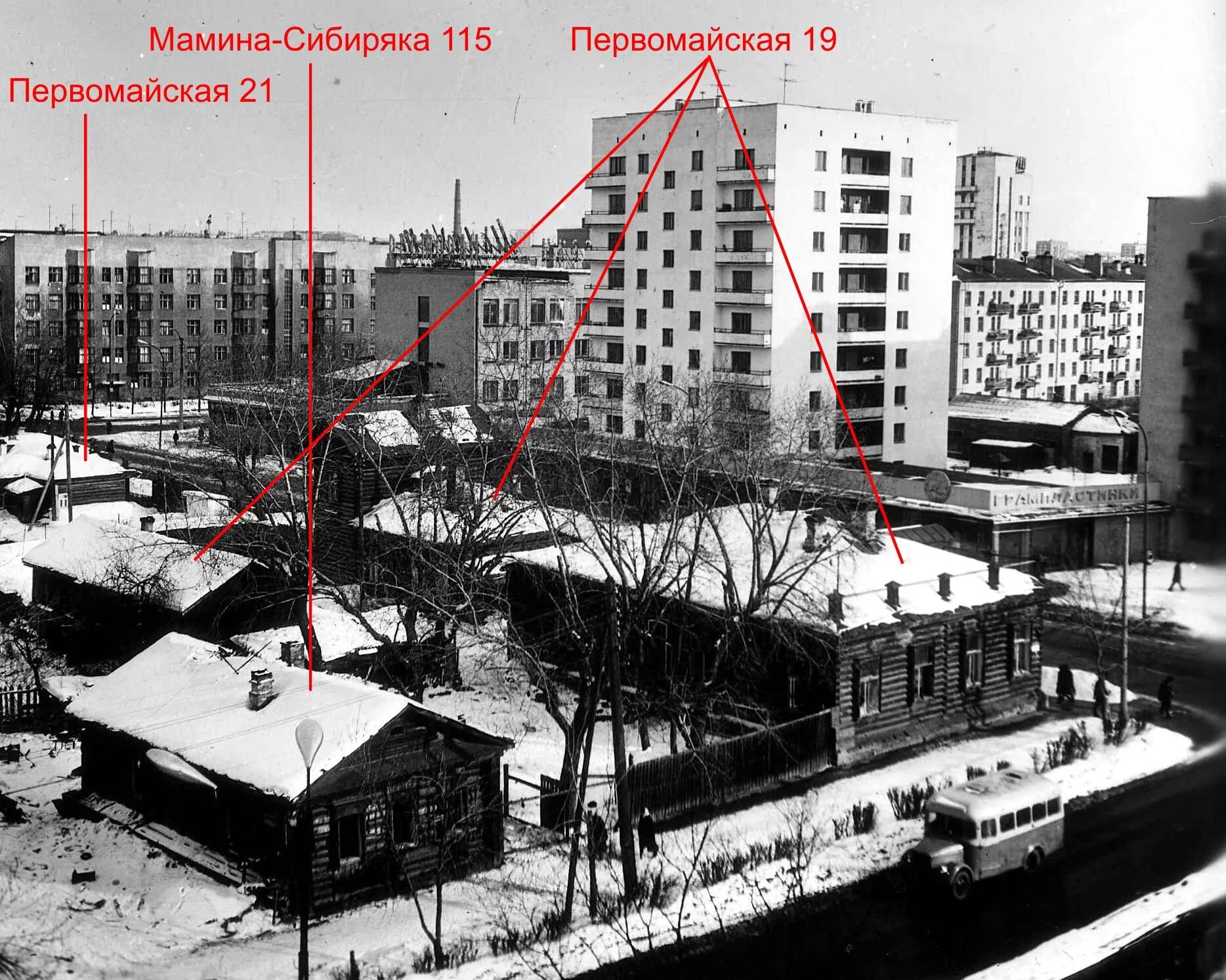 киевский сквер москва. в свердловске живущий. уральский маньяк винничевский. владимир винничевский маньяк. в свердловске живущий.