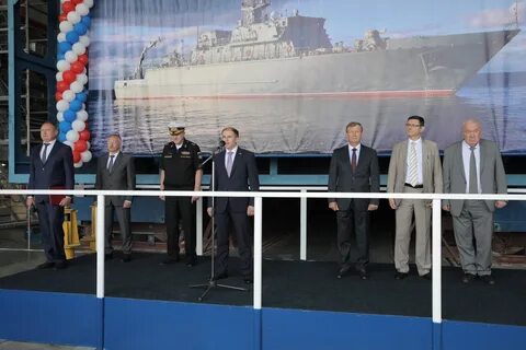 Закладка нового завода