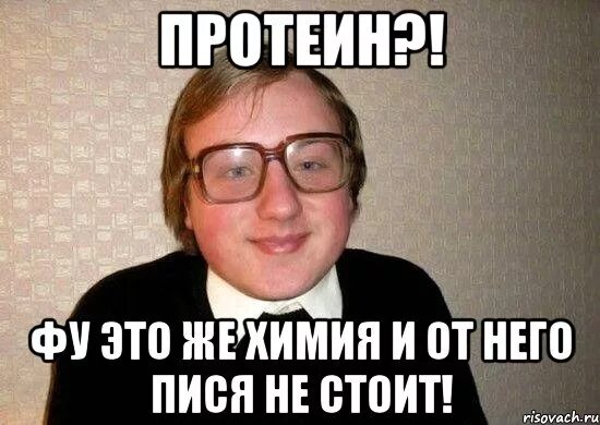Смешные Картинки Ко Дню Энергетика - 61 фото