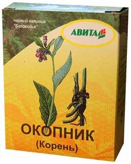 Настой окопника