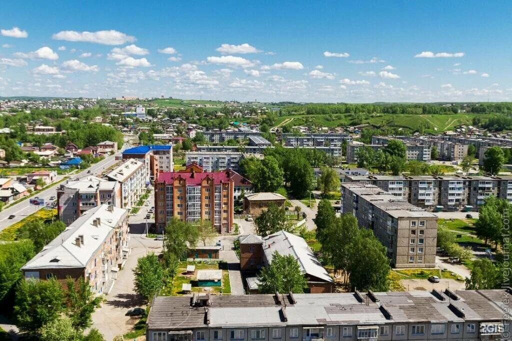 Население Ачинска уменьшается - "Ачинск-ТВ"