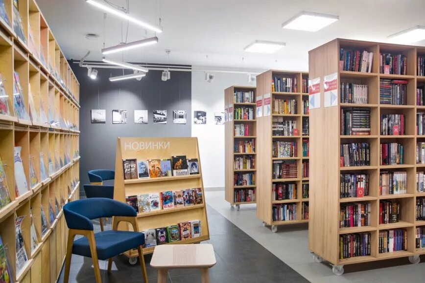 Class library c