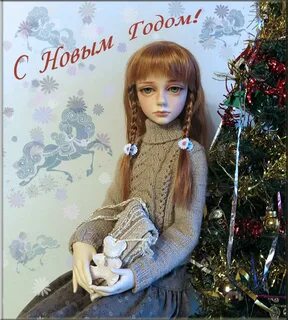 Год невзгод