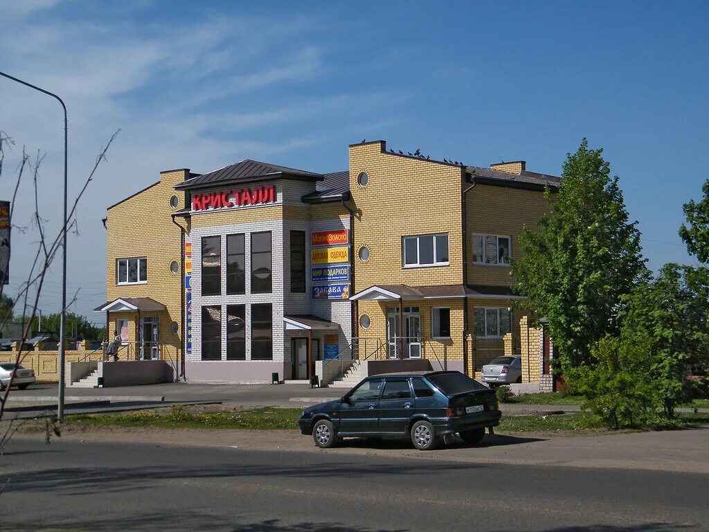 волжский марий эл. город волжский марий эл. г волжск республика марий эл. погода г волжск марий эл. город волжск сейчас.