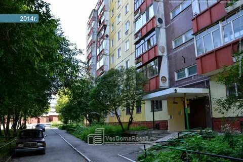 Лодыгина пермь