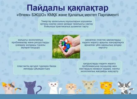 Вешенская порно