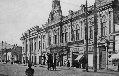 Торговая улица иркутска