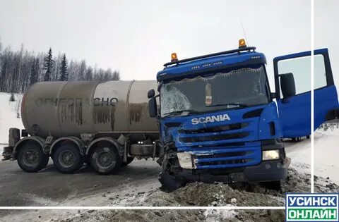 Бугульма усинск