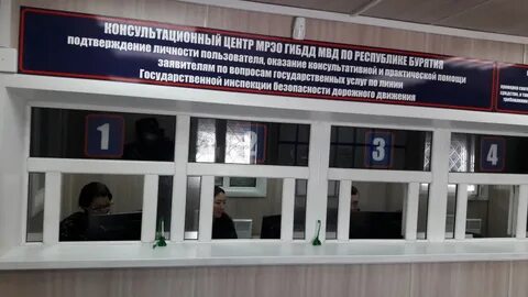 Мрэо энгельс