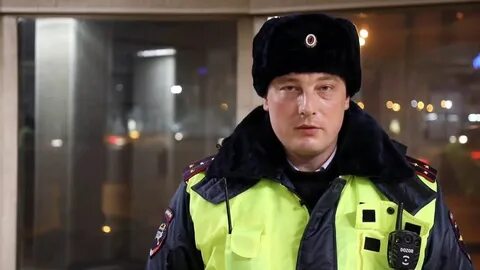 Включи полиция