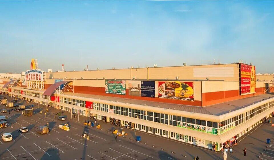 Тяк опт. Торговый центр москва в люблино. Торгово ярмарочный комплекс люблино. Торгово ярмарочный комплекс люблино. Московский торговый центр люблино.