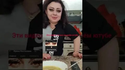 Ах ах в машине