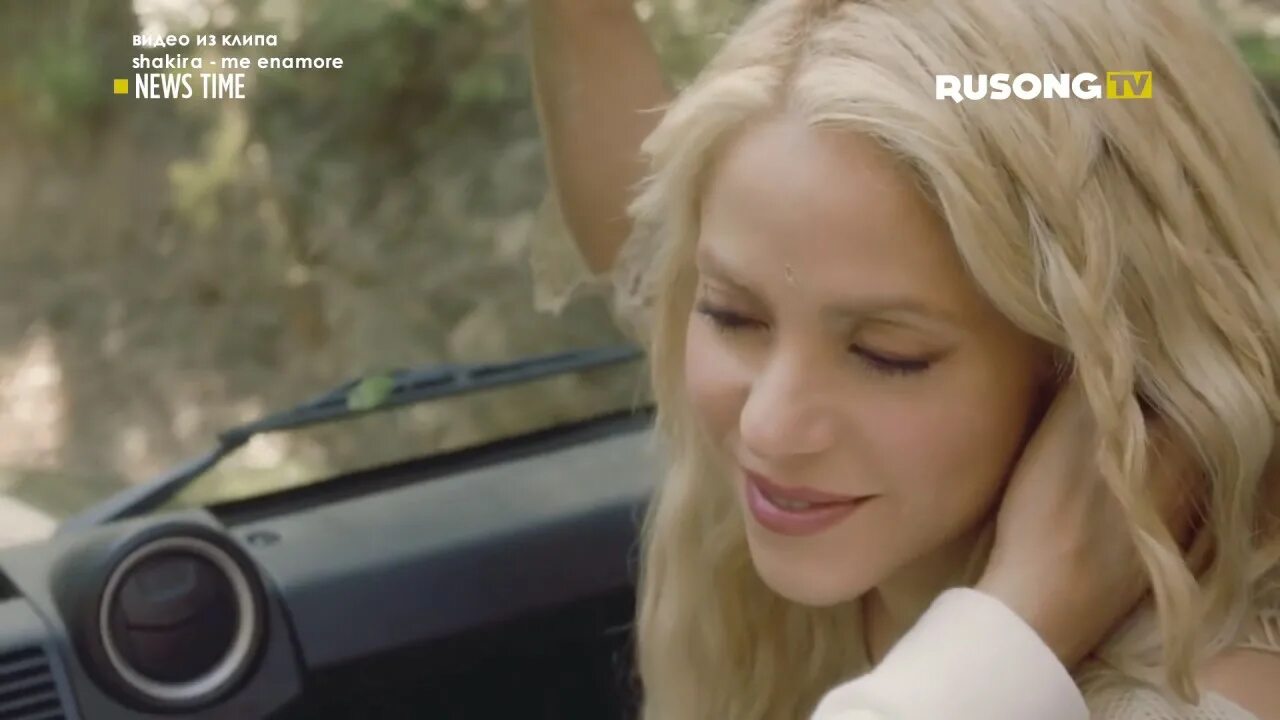 Movie rusong tv. Movie rusong tv. Rusong tv логотип. Телеканал rusong tv. Movie rusong tv.