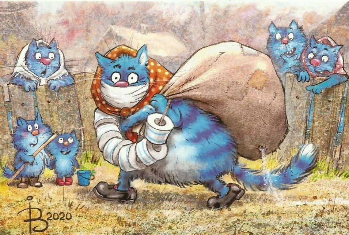 Коты ирины зенюк. Ирина зинюк. Рина зинюк художница. Ирина зенюк 2020. Синий кот ирины зенюк.