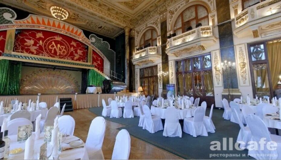 Ресторан яръ меню. Ресторан яр меню. Меню ресторана яр в москве. Ресторан яр меню. Ресторан яр меню.