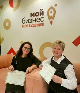 Аудит 2020