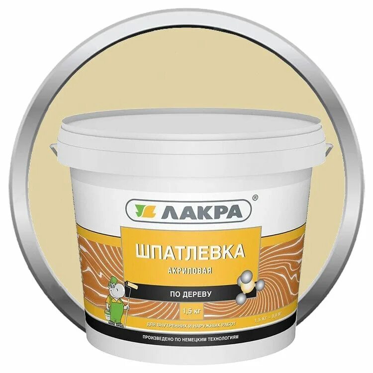 Шпатлевка по дереву для внутренних работ. Шпаклёвка по дереву, акриловая &quot;лакра&quot;. шпатлевка по дереву лакра 1,5кг сосна. лакра шпатлевка акриловая по дереву сосна. шпатлевка акриловая вгт по дереву &quot;дуб&quot; 1 кг.