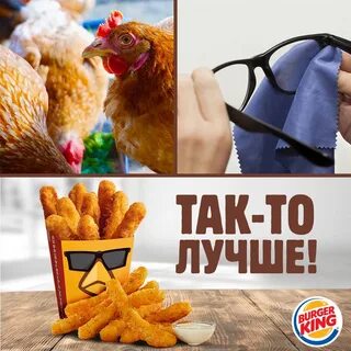Канам чикен