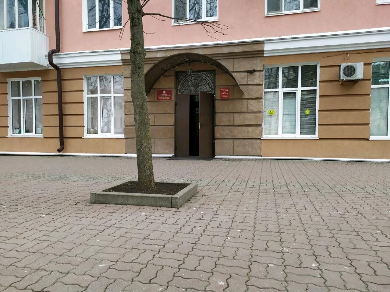Комитет городского хозяйства ставрополь. Комитет городского хозяйства уфа фото. Дзержинского 116 ставрополь. Кгх ставрополь. Кгх ставрополь.