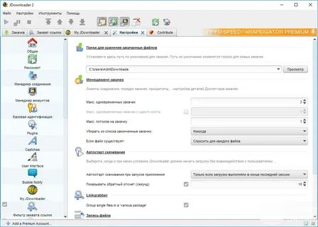 Jdownloader