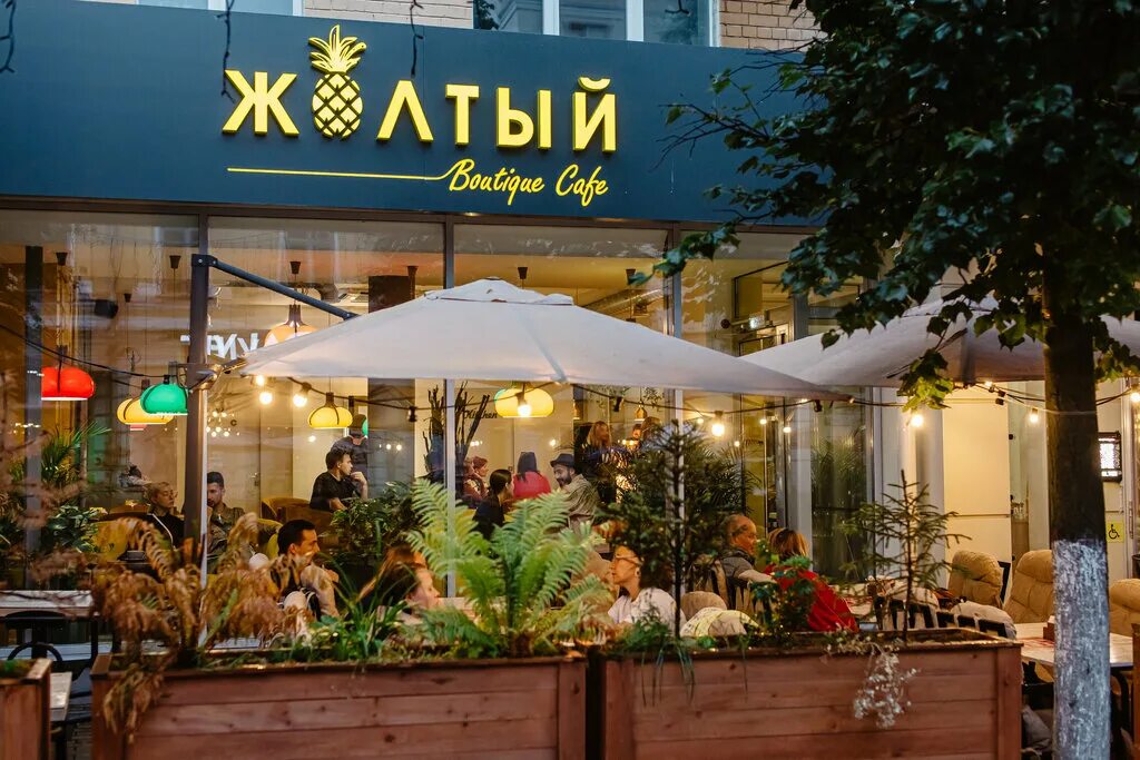 Новости и сообщения из официальной группы Вконтакте Экспресс-кофейни Правда Кофе
