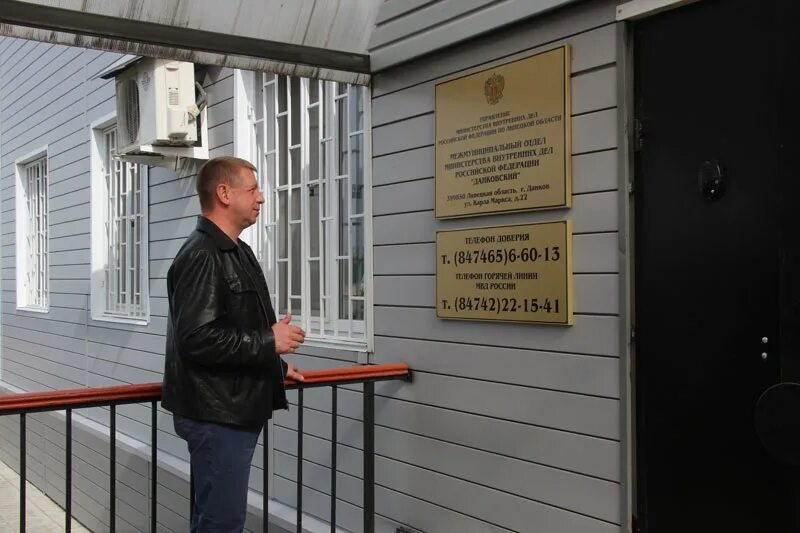 Данков судья верейкина. Судья примакова липецк. Чапаева 49 тула судебный. Данковский судебный участок 2. Мировая судья город данков.
