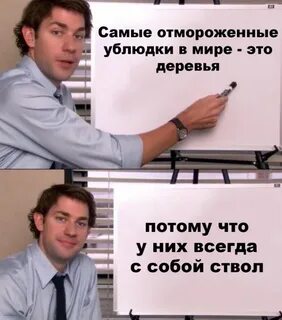 33 комментарий