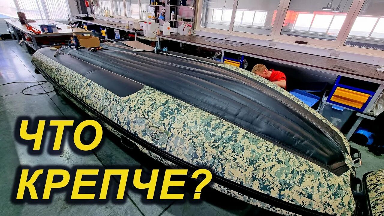 Бронирование пвх