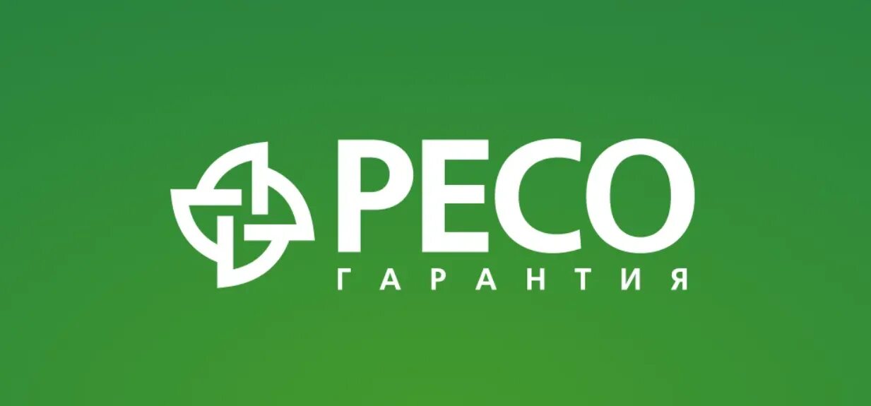 Ресо гарантия жизнь