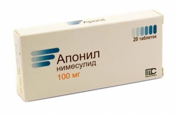 Нимес. Таб Апонил 100мг. Апонил таб. 100мг №20. Апонил МЕДОКЕМИ. Апонил нимесулид таблетки 100 мг.