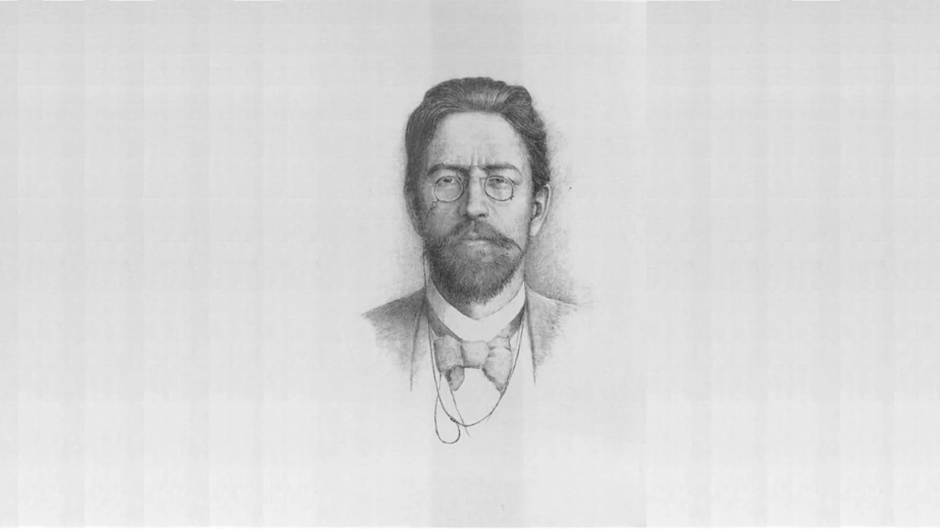 Лицо чехова. Ульянов портрет чехова.