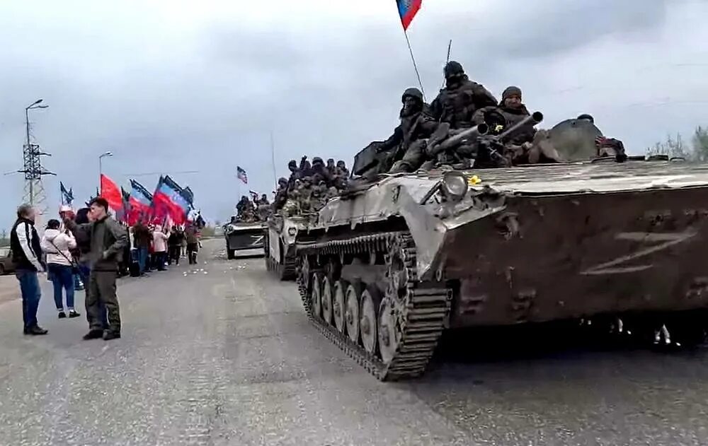 Военная операция. Войска РФ В Мариуполе. Военная политика России. Взятие военных Украины. Мариуполь военная операция