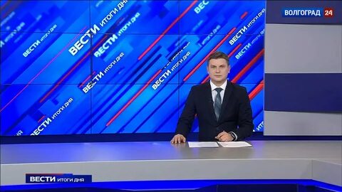 28.08 2024 вести