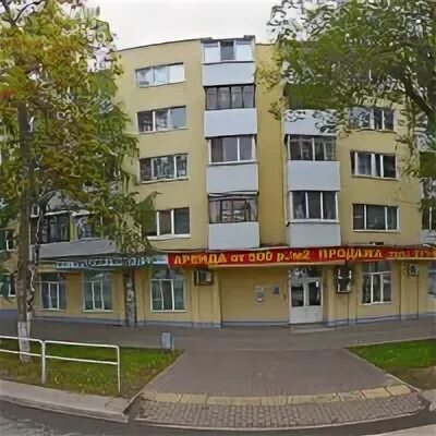 Комтехсервис