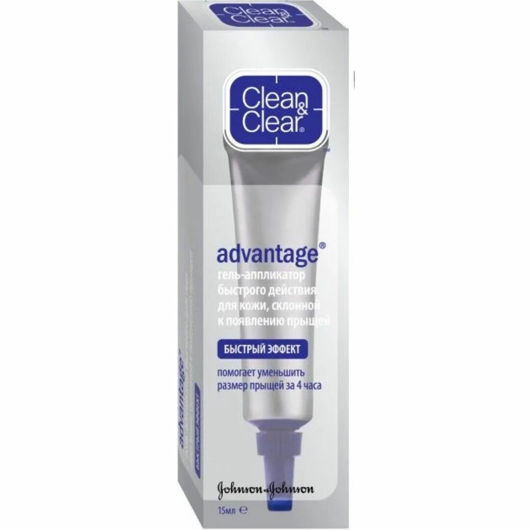 Cleaner от прыщей. Clean and clear гель-аппликатор 15 мл. clean clear advantage гель. clean clear advantage гель-аппликатор. гель от прыщей на clean clear.