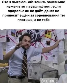 Что это объясни мне
