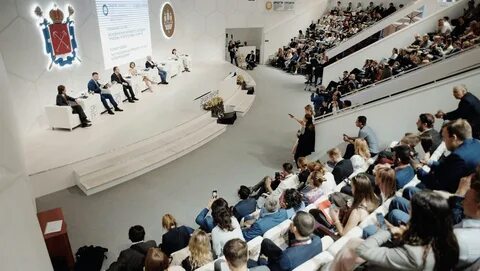 Международный молодежный экономический форум