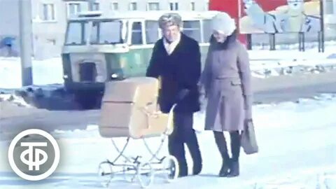 1 февраля 1980