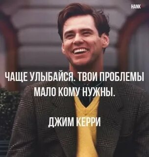 Неинтересно и не нужно