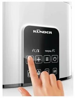 Подогреватель kunder