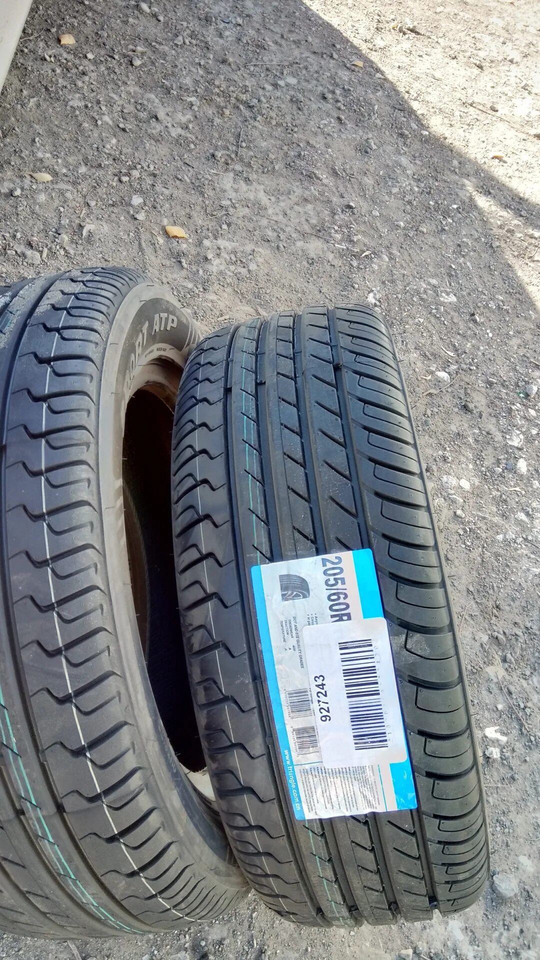 Триангл 918. Triangle 215/55r16 tr918. Triangle tr918. Triangle 215/55r16 tr918. Триангл 918.