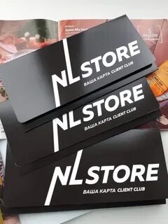 Nl store