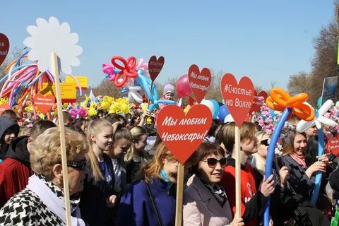 Ува первомайский