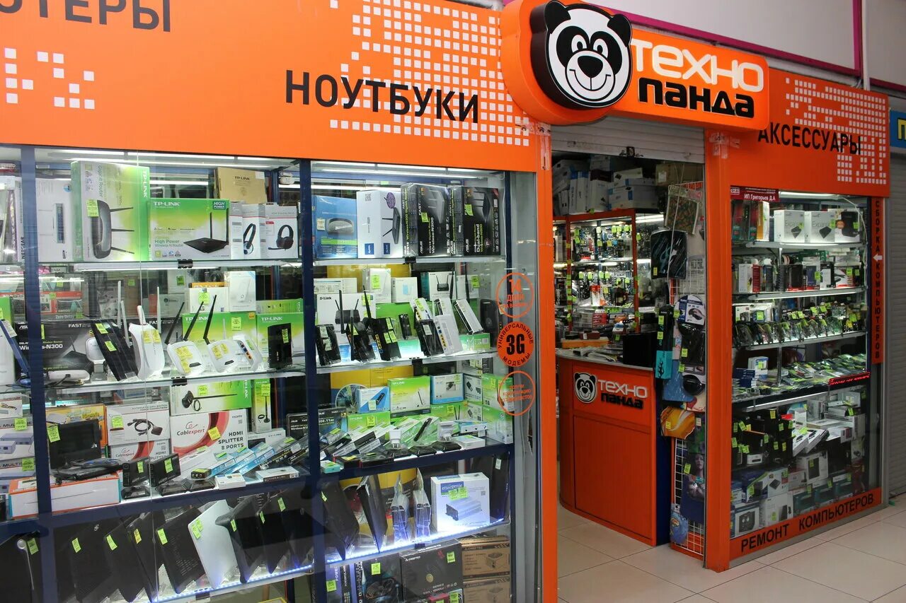 папироска рф савеловская. сущевский вал 5 12. сущевский вал 5 12. сущёвский вал, 5с12. ул.