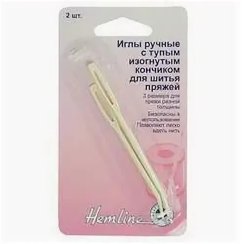 Интернет игла