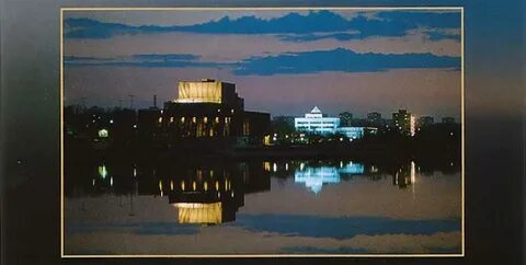 Екатеринбург 2001