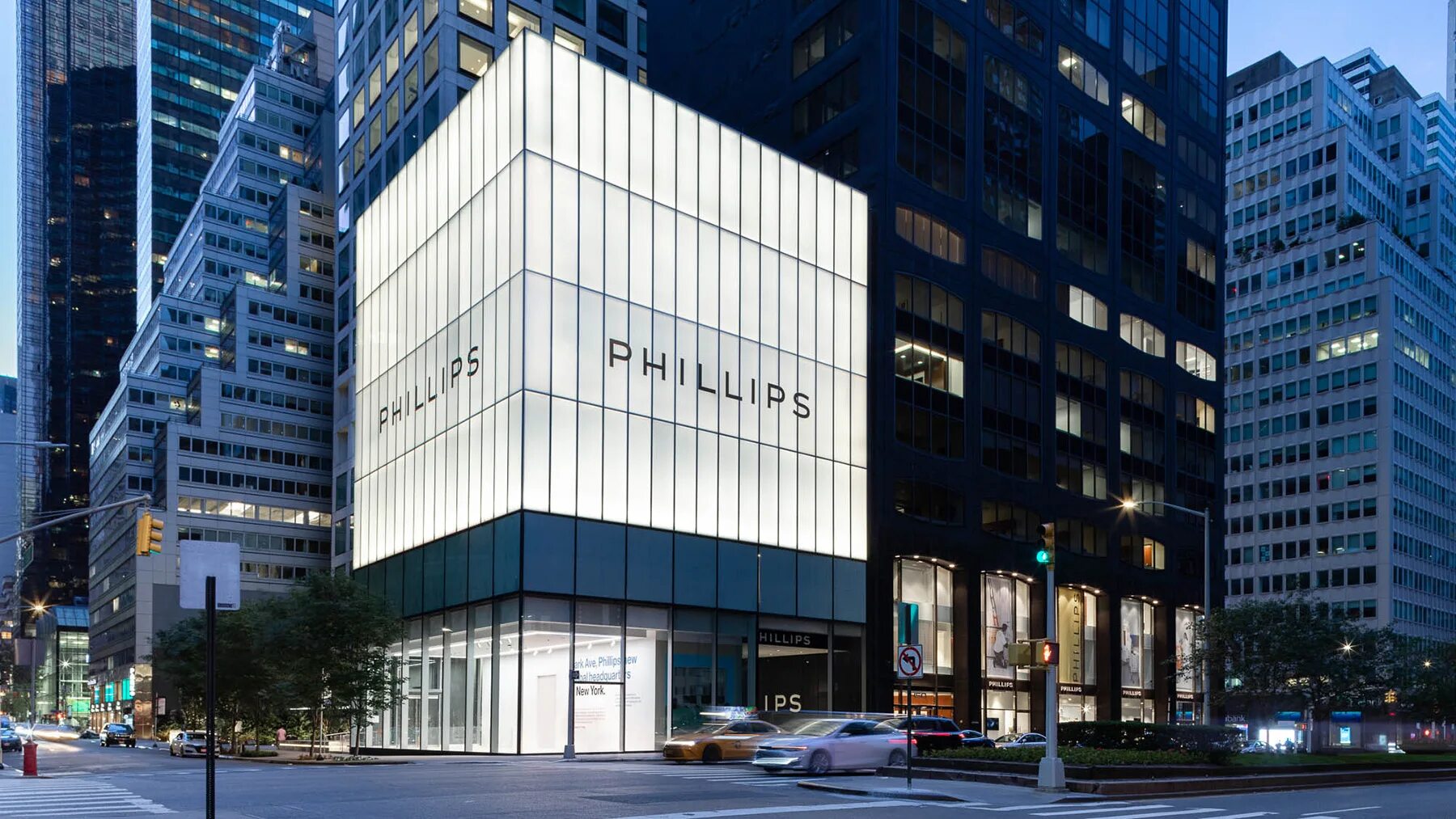 Лондонский Аукционный дом Phillips. Аукционный дом Филлипс. 277 Park Avenue. Аукционный дом. Дом филлипс