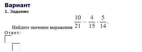Сколько будет 1 единица плюс 1111